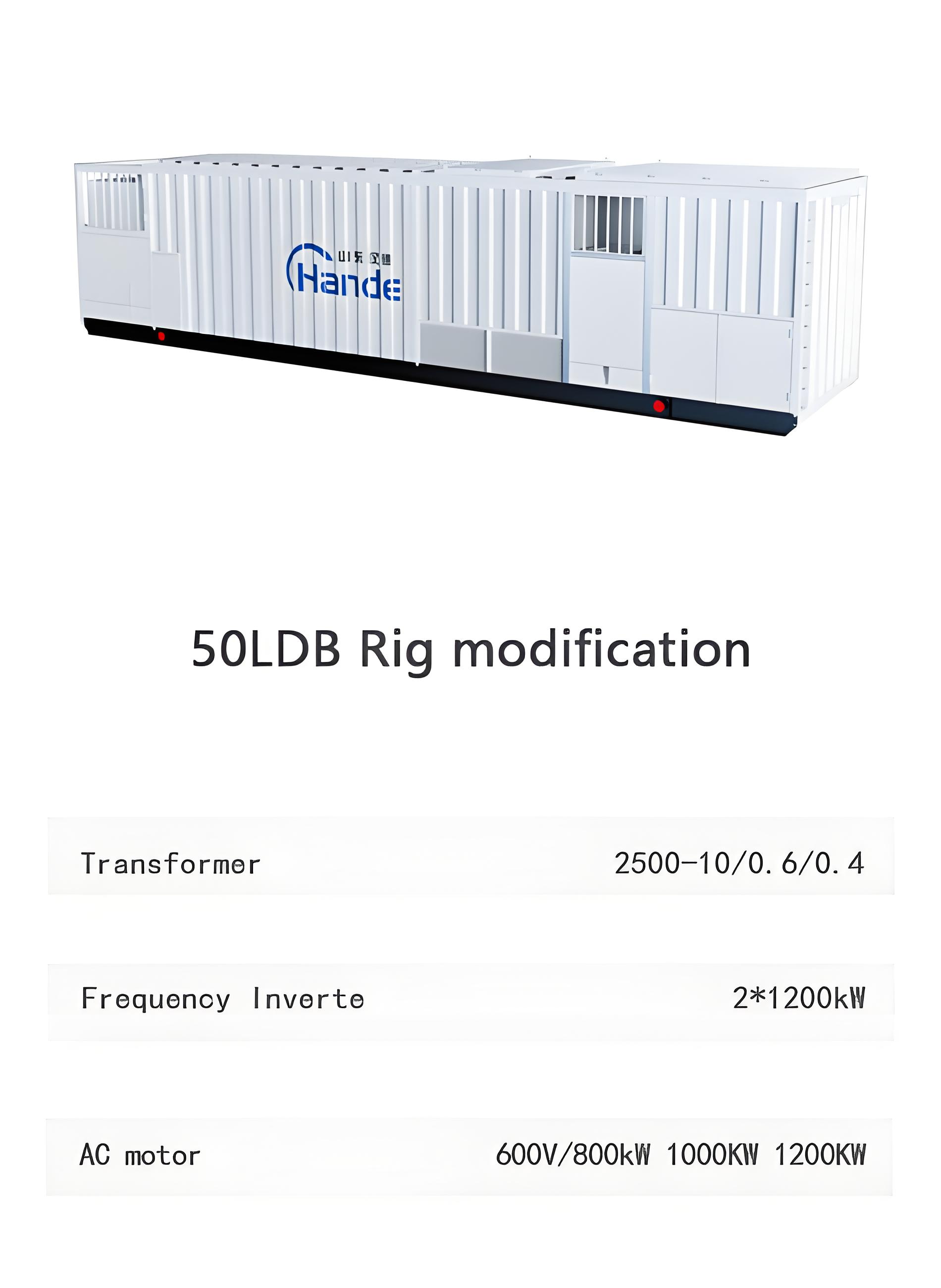 Retrofit Rig Electrified Retrofit for Mechanical Drilling Rig_Shandong Hande ...